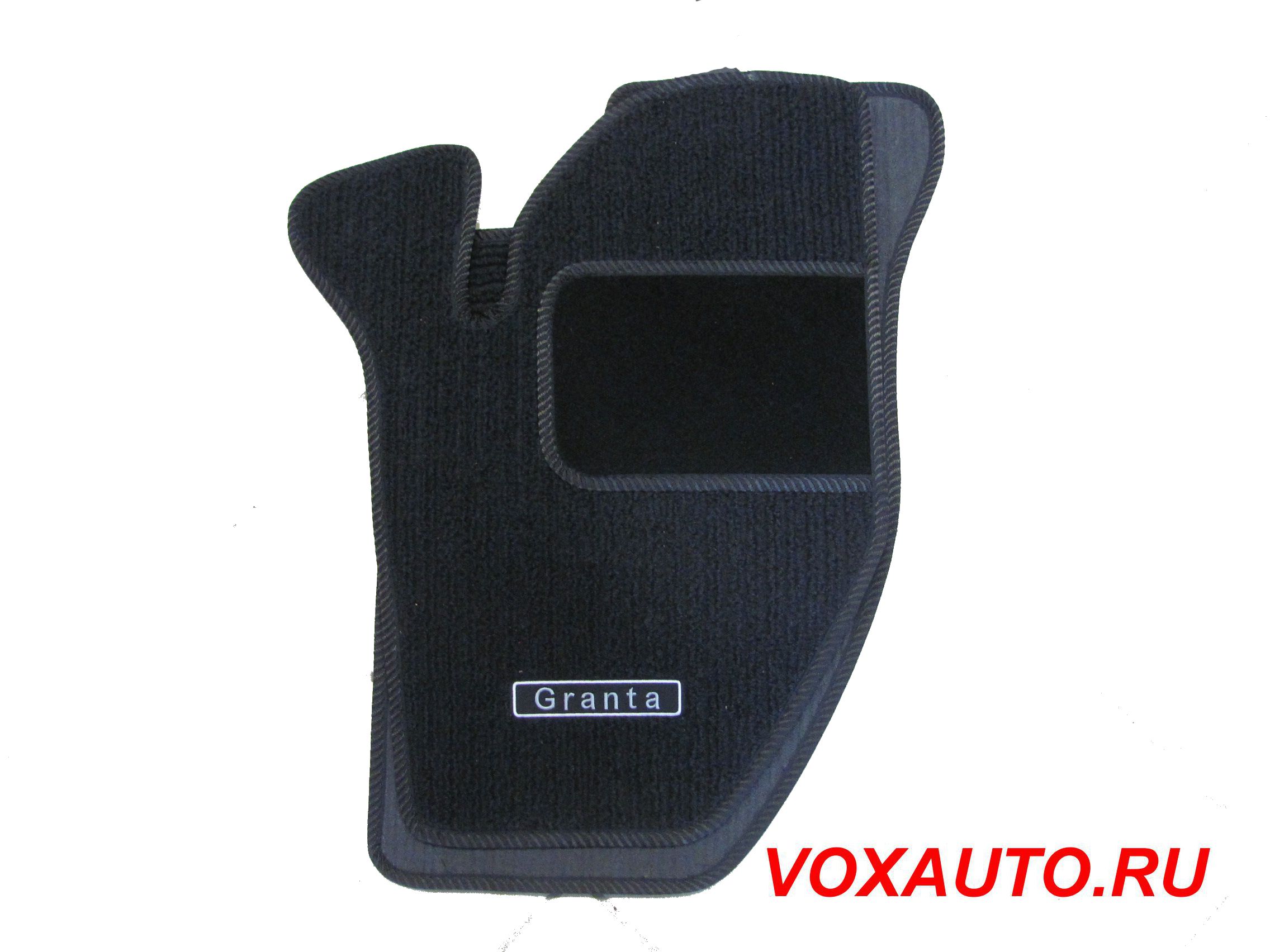 Коврики в салон текстильные Sotra (Robust) LADA Granta 2011-